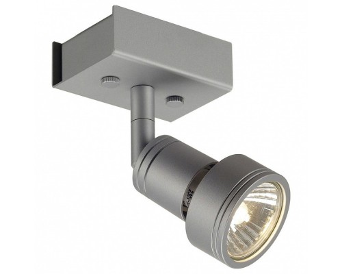 Спот SLV Puri 147364