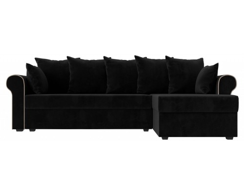 Диван-кровать Рейн