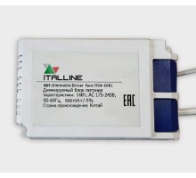 Блок питания Italline IT04-60RL Dim driver for IT04-60RL