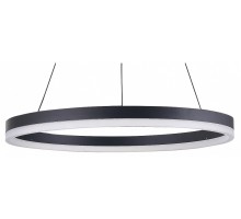 Подвесной светильник Natali Kovaltseva Oreol LED LAMPS 81295