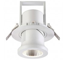 Встраиваемый светильник Novotech Prometa 357872