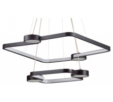 Подвесной светильник Lumion Sheridan 5250/92L