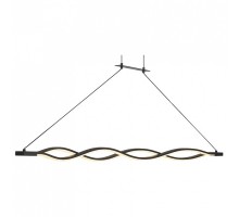 Подвесной светильник Mantra Sahara 5801