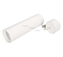Подвесной светильник Arlight SP-POLO-HANG-LONG300-R85-15W Day4000 (WH-WH, 40 deg) 027408
