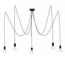 Подвесной светильник Nowodvorski Spider Gray 6791