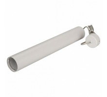Подвесной светильник Arlight Sp-Polo-Hang SP-POLO-HANG-LONG450-R65 (WH, 1-3, 200mA)