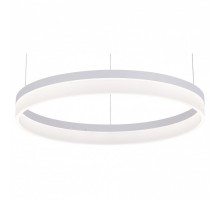 Подвесной светильник Arte Lamp 2503 A2503SP-1WH