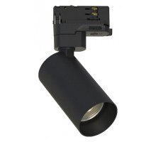 Светильник на штанге Nowodvorski Ctls Mono 10235