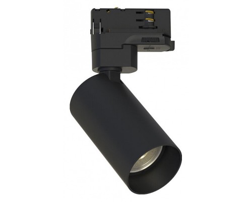 Светильник на штанге Nowodvorski Ctls Mono 10235