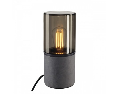 Наземный низкий светильник SLV Lisenne 231360