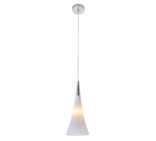 Подвесной светильник Globo Katta 15307