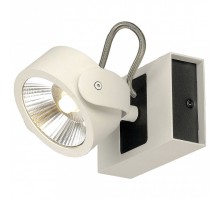 Спот SLV Kalu 1000128