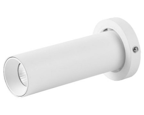 Встраиваемый светильник Mantra Trimasi 8458