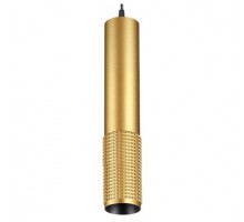 Подвесной светильник Novotech Mais LED 358512