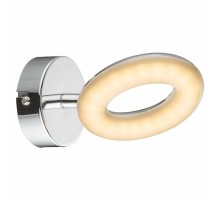 Спот Arte Lamp Ciambella A8972AP-1CC