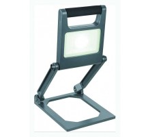 Настенный прожектор Globo Acatena 34149