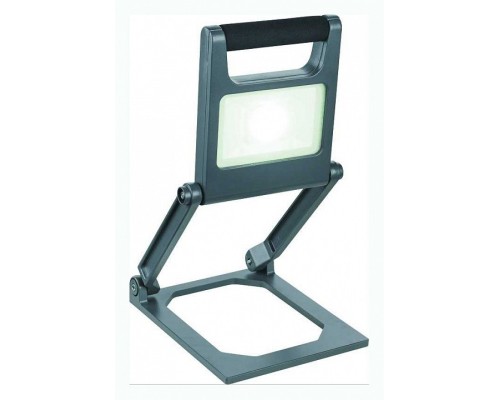 Настенный прожектор Globo Acatena 34149