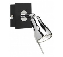 Спот markslojd Blank 414123