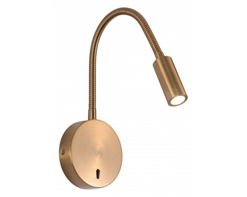 Бра Zortes NIKKY ZRS.19103.3