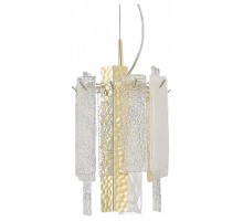 Подвесной светильник ST-Luce Scolare 