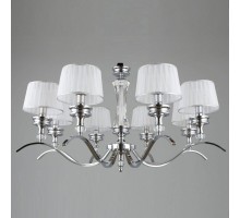 Подвесная люстра Omnilux Arosio OML-88403-08