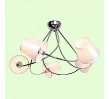 Потолочная люстра LGO Pinal 