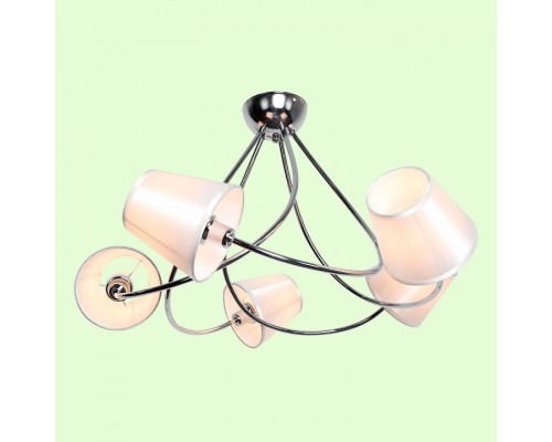 Потолочная люстра LGO Pinal