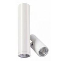 Светильник на штанге Novotech Tubo 357466