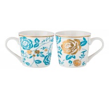 Кружка (450 мл) Арти-М 756-199