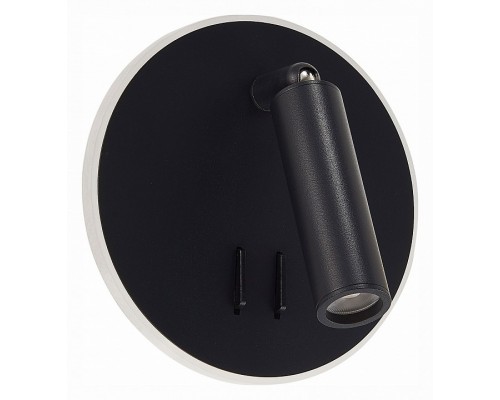 Бра ST-Luce Bondi