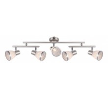 Спот Globo Rachel 56041-5