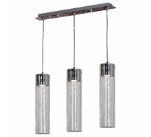 Подвесной светильник Lussole West Babylon 