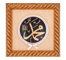 Панно (20x20 см) 635-541-1