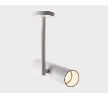 Светильник на штанге Italline M03-093 M03-093 white
