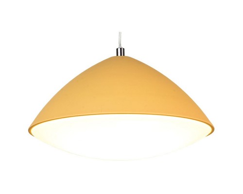 Подвесной светильник LGO Aberdeen