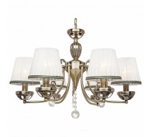 Подвесная люстра SilverLight Sofie 520.53.6