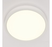 Накладной светильник Arte Perfetto Luce Ingrid 6 3322.LDY2004M/18W/4K