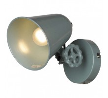 Спот Lussole Kalifornsky 