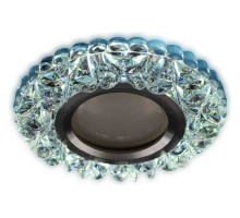 Встраиваемый светильник Hiper Domenica 4 H071-1