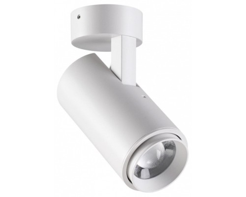 Светильник на штанге Novotech Kaimas 358290