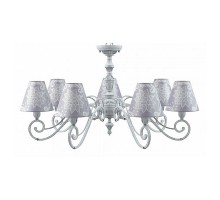 Подвесная люстра Lamp4You Classic 15 E3-07-G-LMP-O-3
