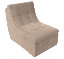 Кресло Холидей