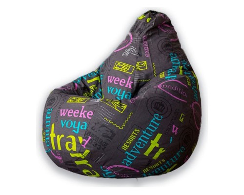 Кресло-мешок Travel 2XL