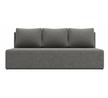 Диван-кровать Нексус