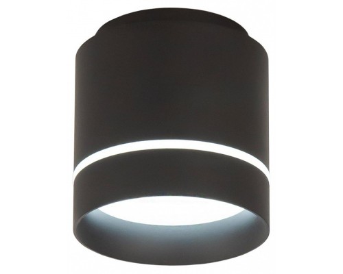 Накладной светильник Citilux Борн