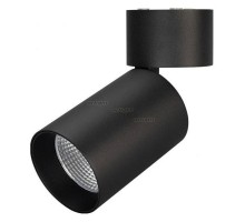 Светильник на штанге Arlight SP-POLO-SURFACE-FLAP-R85-15W Day4000 (BK-BK, 40 deg) 027542