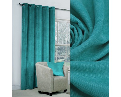 Портьера (200x270 см) 1шт. RR