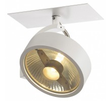 Спот SLV Kalu 113351