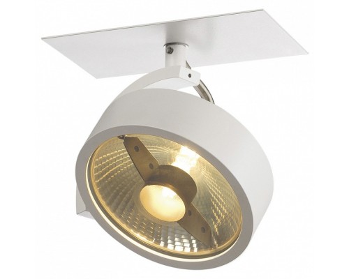 Спот SLV Kalu 113351