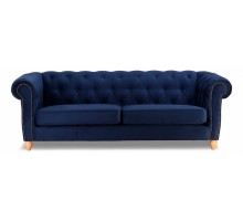 Диван Прадо